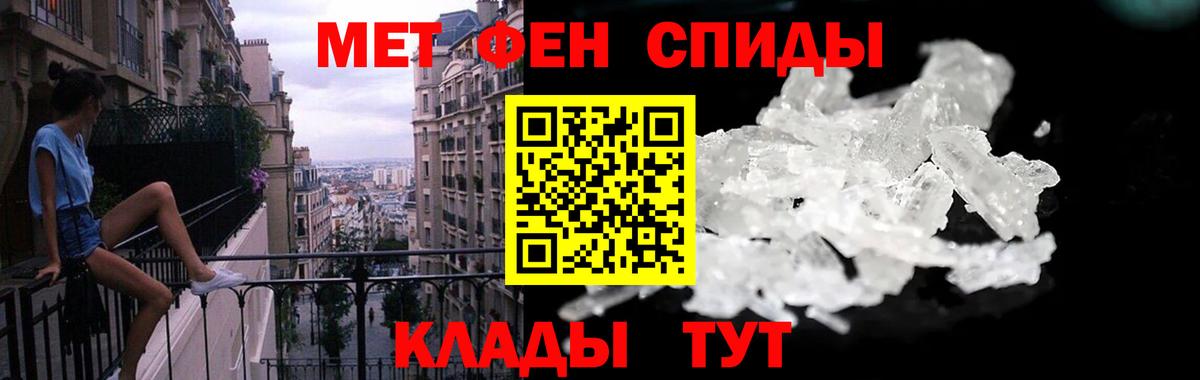 АМФ  АМФ Premium  Вход с VPN  Донской 