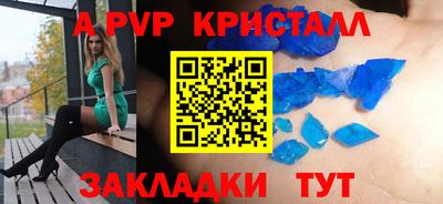 трава Кулебаки