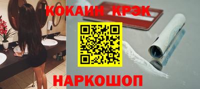мескалин Кумертау