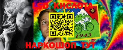 СК Краснокаменск