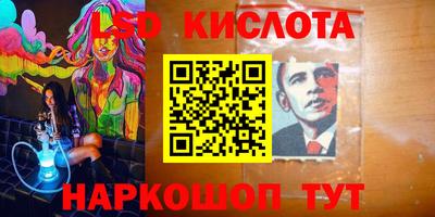 бошки Краснознаменск