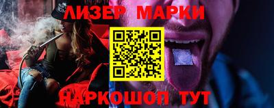МДМА Краснодар