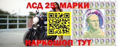 бошки Краснознаменск