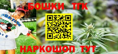 МДМА Краснодар