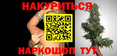 трава Кулебаки