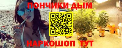 СК Краснокаменск