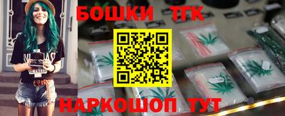 МДМА Краснодар