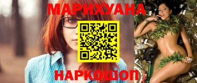 бошки Краснознаменск
