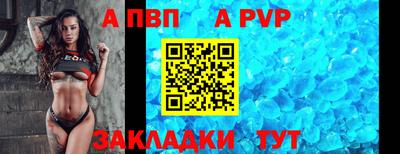 СК Краснокаменск