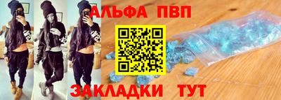 трава Кулебаки
