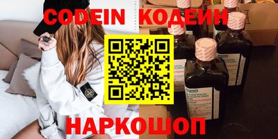 МДМА Краснодар