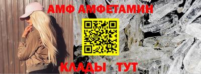 бошки Краснознаменск