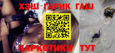 бошки Краснознаменск