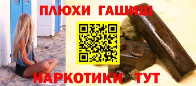 СК Краснокаменск
