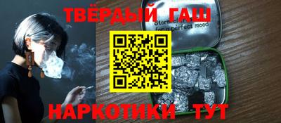 бошки Краснознаменск