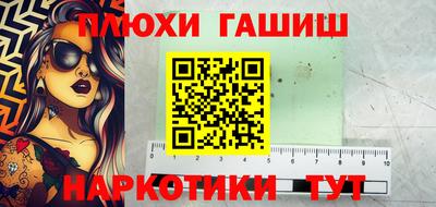 мефедрон Кунгур