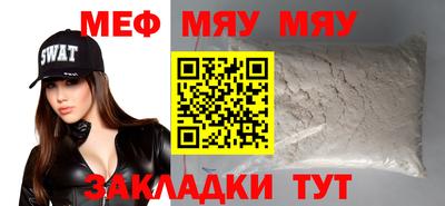 трава Кулебаки